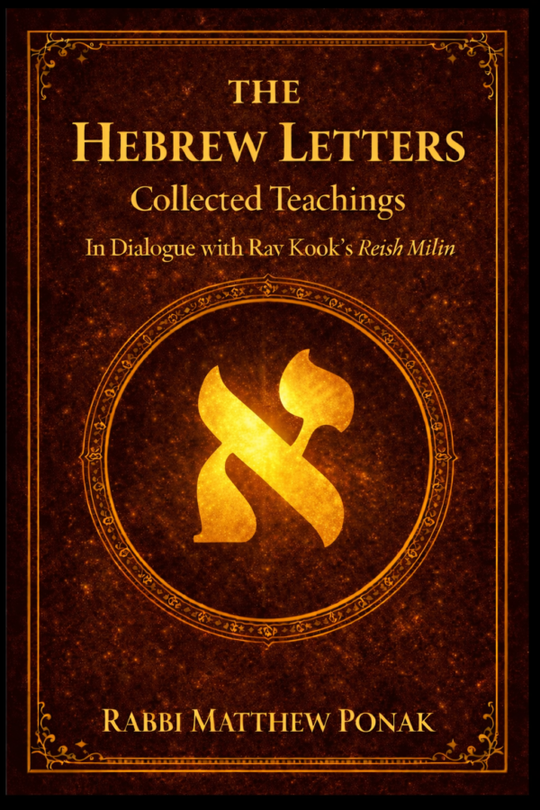 The Hebrew Letters: Collected Teachings